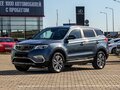 2020 Geely Atlas I, серый, 1515000 рублей