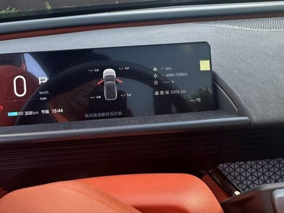 2026 Toyota bZ3X 58.3 kWh, белый, 2900000 рублей - вид 10
