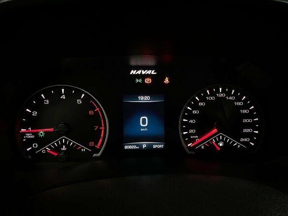 2021 Haval F7 I, синий, 1648000 рублей - вид 12