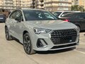 2026 Audi Q3 35 TFSI II (F3), серый, 3799000 рублей - вид 2