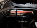 2025 Changan UNI-S I, чёрный, 3179900 рублей - вид 8
