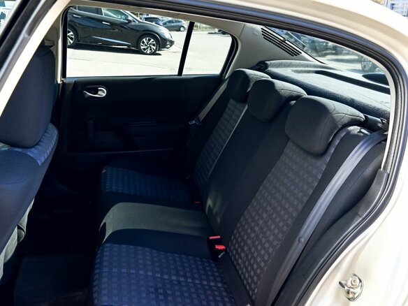 2006 Renault Megane II Рестайлинг, бежевый, 365000 рублей - вид 14