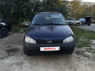 2012 Lada (ВАЗ) Kalina I, синий, 300000 рублей, вид 1