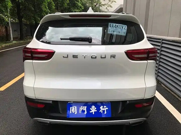2019 Jetour X70 I, белый - вид 3