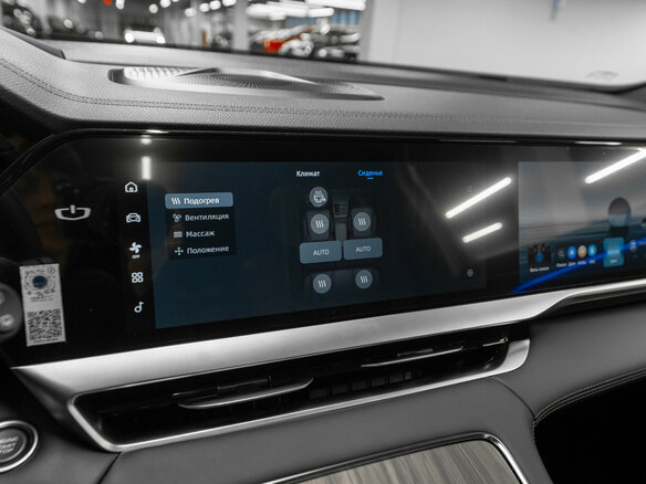 2025 Geely Monjaro (Xingyue L) I Рестайлинг (China Market), чёрный, 3700000 рублей - вид 28