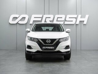 2020 Nissan Qashqai II Рестайлинг, белый, 1599000 рублей, вид 3