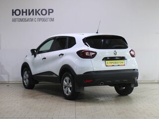 2017 Renault Kaptur I, белый, 1339000 рублей, вид 4