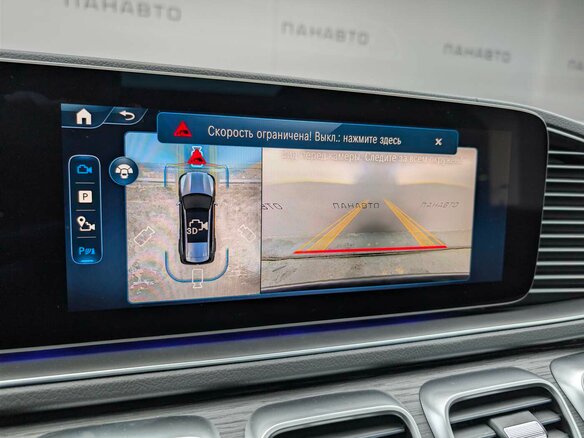 2026 Mercedes-Benz GLS 450 d II (X167) Рестайлинг, серый - вид 15