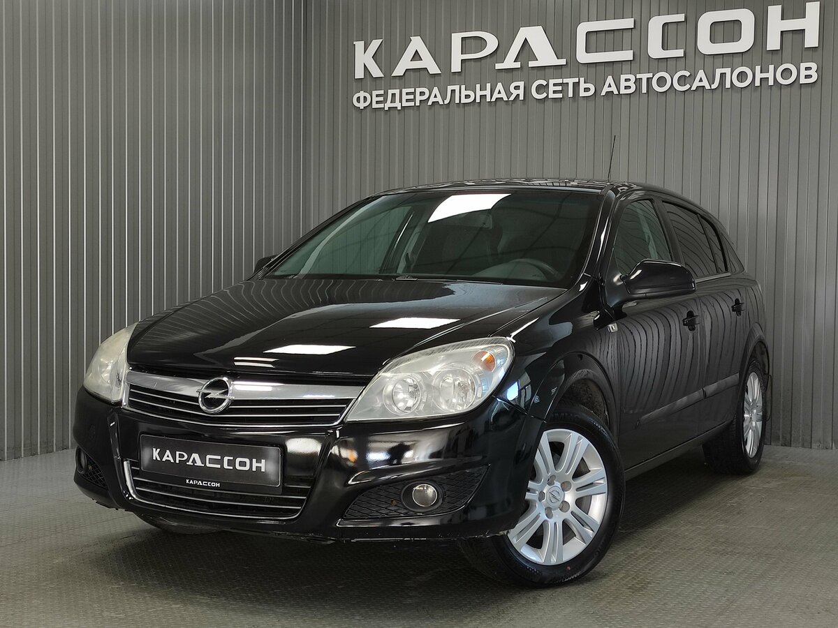 Открыть фотографии: Opel Astra H Рестайлинг