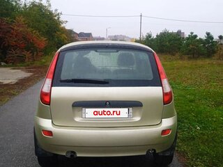 2008 Lada (ВАЗ) Kalina I, жёлтый, 235000 рублей, вид 1