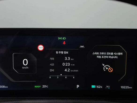 2026 Kia EV6 I Рестайлинг, серый, 3730111 рублей - вид 17