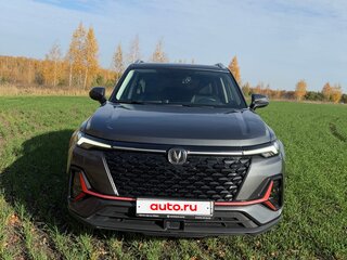 2024 Changan CS35 Plus I Рестайлинг, серый, 1900000 рублей, вид 2