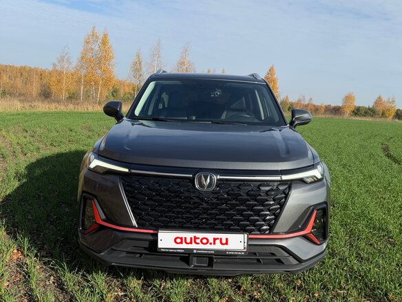 2024 Changan CS35 Plus I Рестайлинг, серый, 1900000 рублей - вид 1
