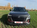 2024 Changan CS35 Plus I Рестайлинг, серый, 1900000 рублей - вид 1