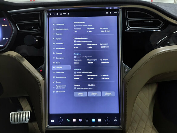 2016 Tesla Model X P90D I, красный, 3850000 рублей - вид 14