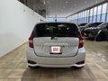 2020 Nissan Note e-Power II Рестайлинг, серебристый, 1300000 рублей - вид 6
