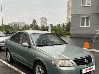 2008 Nissan Almera Classic I, серебристый, 510000 рублей, вид 1