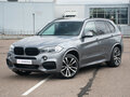 2016 BMW X5 40e III (F15), серый, 3138267 рублей