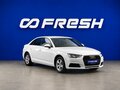 2017 Audi A4 V (B9), белый, 1977077 рублей