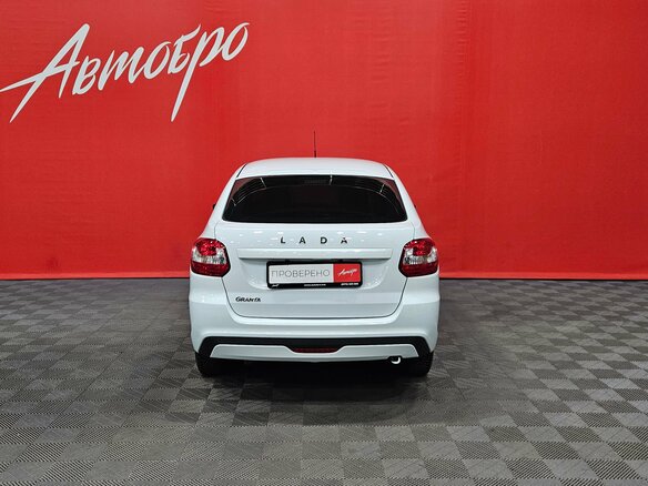 2023 Lada (ВАЗ) Granta I Рестайлинг, белый, 769000 рублей - вид 4