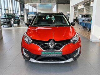 2017 Renault Kaptur I, оранжевый, 1549000 рублей, вид 2
