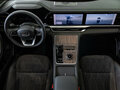 2025 Geely Monjaro I, белый, 4954990 рублей - вид 11