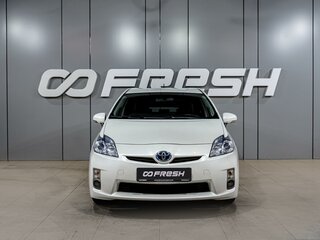 2010 Toyota Prius III (XW30), белый, 1499000 рублей, вид 3