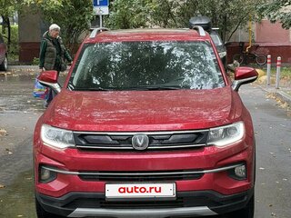 2019 Changan CS35 Plus I, красный, 1100000 рублей, вид 4