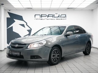 2011 Chevrolet Epica V250 Рестайлинг, серый, 569000 рублей, вид 1