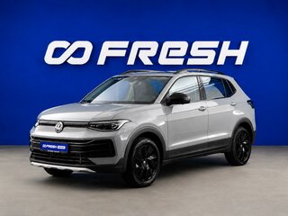 2026 Volkswagen Tharu XR, серый, 2948444 рублей, вид 5
