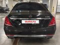 2015 Mercedes-Benz Maybach S-Класс 500 I (X222), чёрный, 3500000 рублей - вид 5