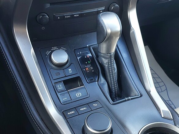 2017 Lexus NX 300 I Рестайлинг, коричневый, 2599000 рублей - вид 18