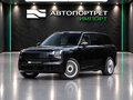 2026 Lynk & Co 900, чёрный, 7990000 рублей