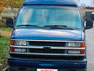 2001 Chevrolet Express I, синий, 777000 рублей, вид 1