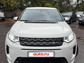 2020 Land Rover Discovery Sport I Рестайлинг, белый, 3549000 рублей, вид 1