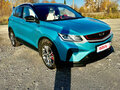 2023 Geely Coolray I, синий, 1990000 рублей - вид 1