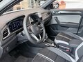 2026 Volkswagen T-Roc I (China Market) Рестайлинг, белый, 3430000 рублей - вид 6