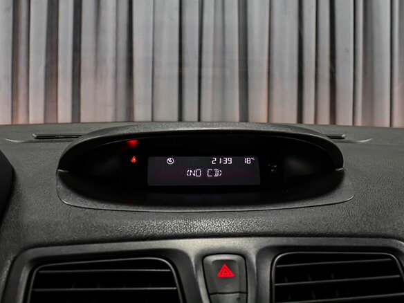 2012 Renault Fluence I, бежевый, 565000 рублей - вид 10