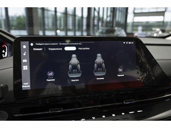 2026 Changan UNI-S I, белый, 3229900 рублей - вид 27