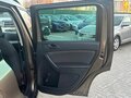 2011 Skoda Yeti I, коричневый, 550000 рублей - вид 9
