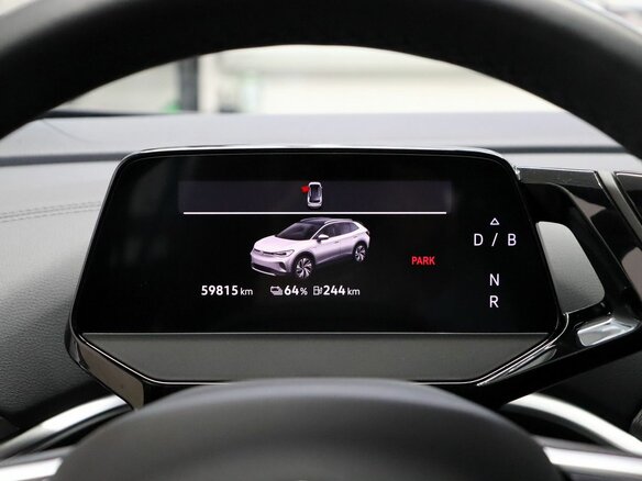 2023 Volkswagen ID.4 Crozz, белый, 3400000 рублей - вид 17