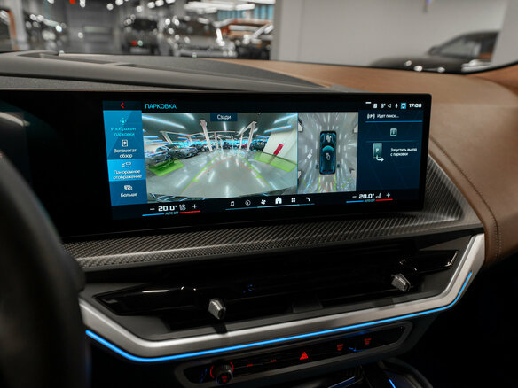 2025 BMW XM, серый, 20340000 рублей - вид 31