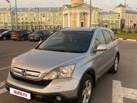 2008 Honda CR-V III, серебристый, 930000 рублей, вид 2
