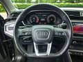 2023 Audi Q3 35 TFSI II (F3), серый, 2550000 рублей - вид 10
