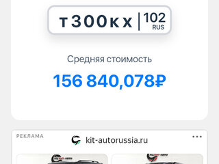 2010 Ford Focus II Рестайлинг, чёрный, 385000 рублей, вид 5