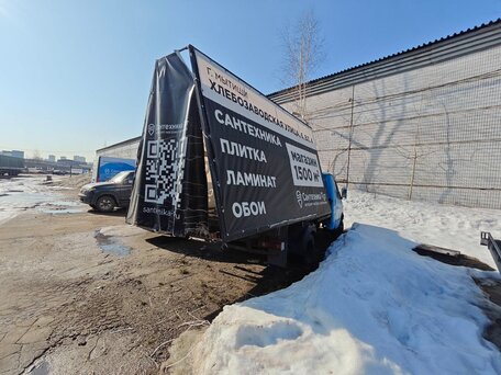 1995 ГАЗ ГАЗель (3302), синий, 60000 рублей, вид 3
