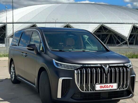 2023 Voyah Dream I, фиолетовый, 7300000 рублей - вид 9