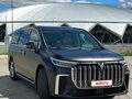 2023 Voyah Dream I, фиолетовый, 7300000 рублей - вид 9