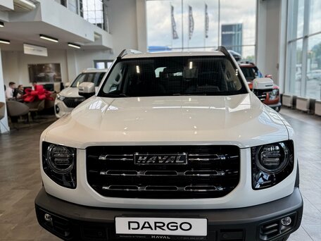 2026 Haval Dargo I Рестайлинг, белый, 3679000 рублей, вид 2