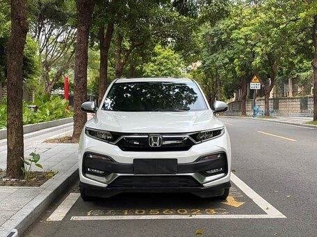 2022 Honda XR-V I Рестайлинг, белый, 1490000 рублей, вид 2